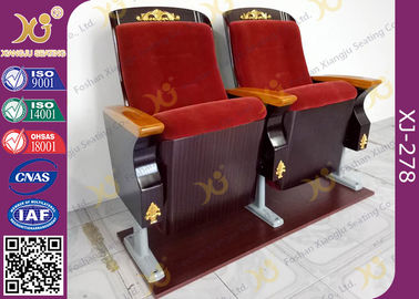 Chine Allocation des places de luxe de théâtre d'amphithéâtre de jambe en aluminium avec les travaux découpés par bois d'or fournisseur